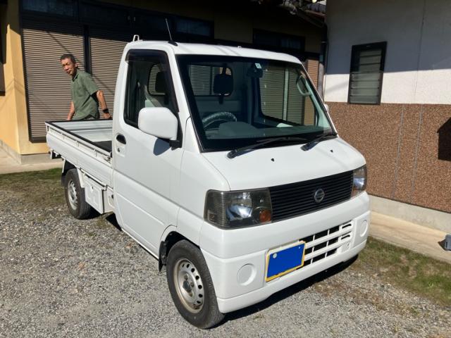 2005 Nissan Clipper Truck DX