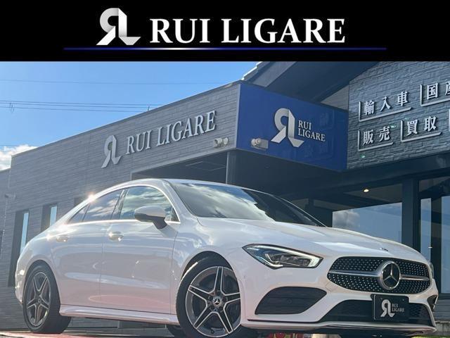 2020 Mercedes-Benz CLA Class CLA250 4Matic AMG Line 4WD