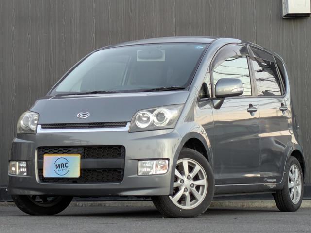 2006 Daihatsu Move Custom 660 Custom X