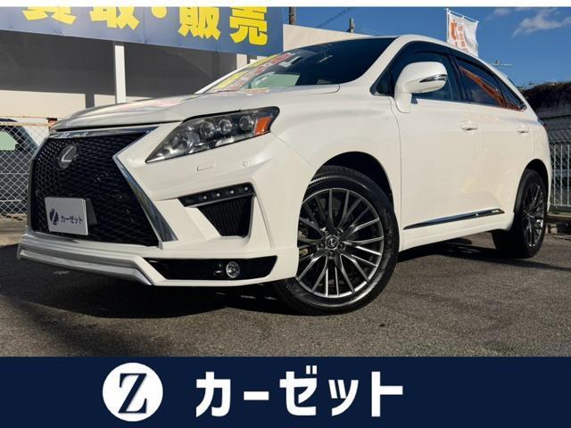 2009 Lexus RX Hybrid 450h Version L Air Suspension 4WD