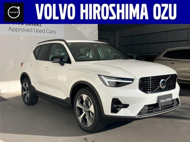 2026 Volvo XC40 Ultra B4 AWD Dark Edition 4WD