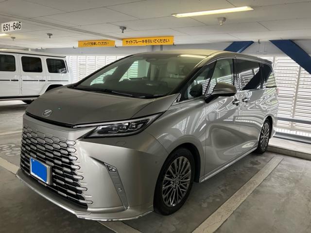 2024 Lexus LM LM500h Executive