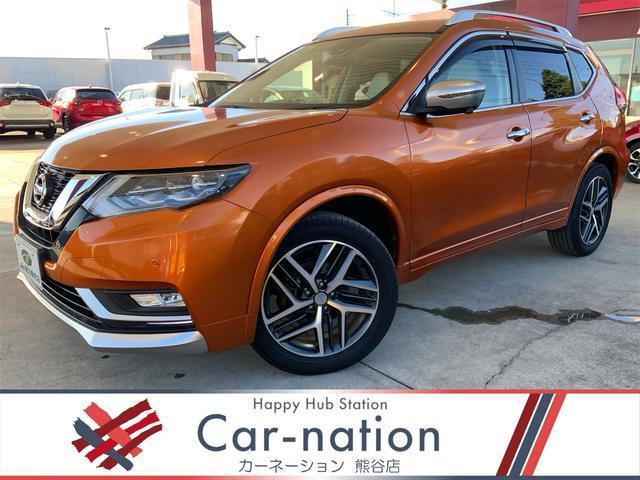 2017 Nissan X-Trail Mode Premier High Contrast Interior