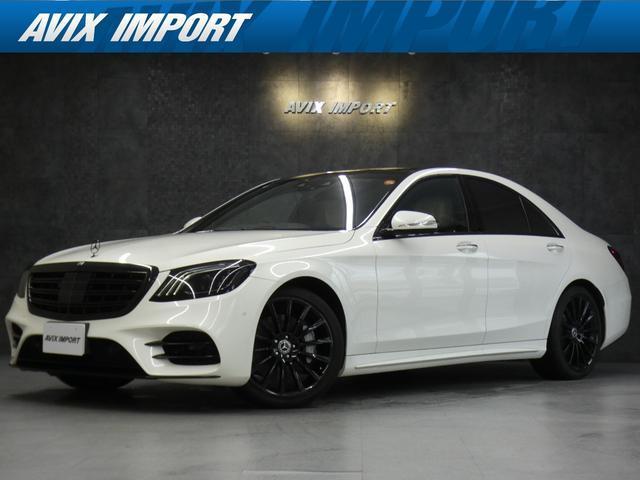 2020 Mercedes-Benz S Class S400d Sport Limited