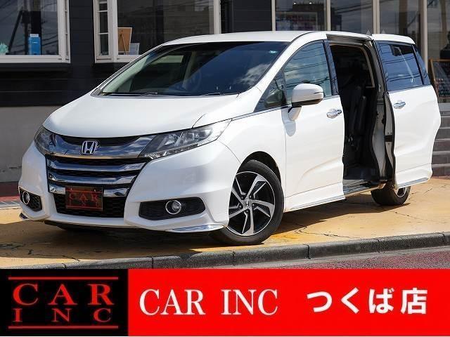 2017 Honda Odyssey Absolute Honda Sensing