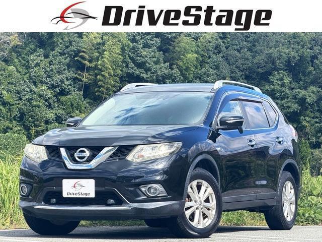 2015 Nissan X-Trail 20X Emergency Brake Package