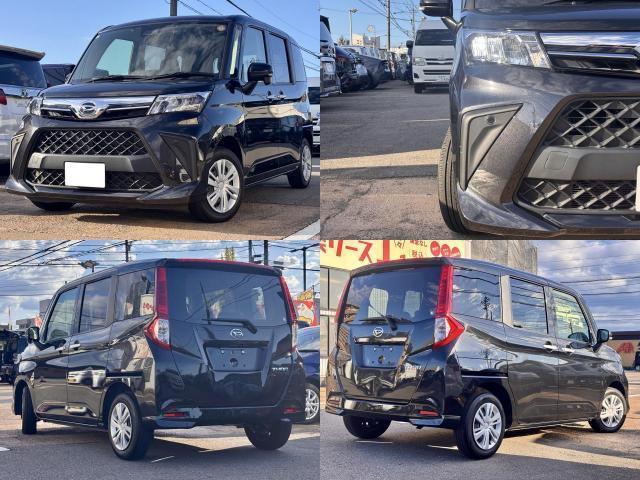 2024 Daihatsu Thor G