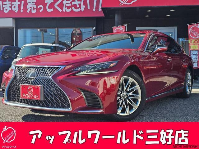 2018 Lexus LS LS500 I Package