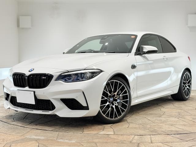2020 BMW M2 Coupe Competition