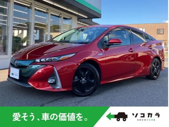 2019 Toyota Prius PHEV S Safety Plus