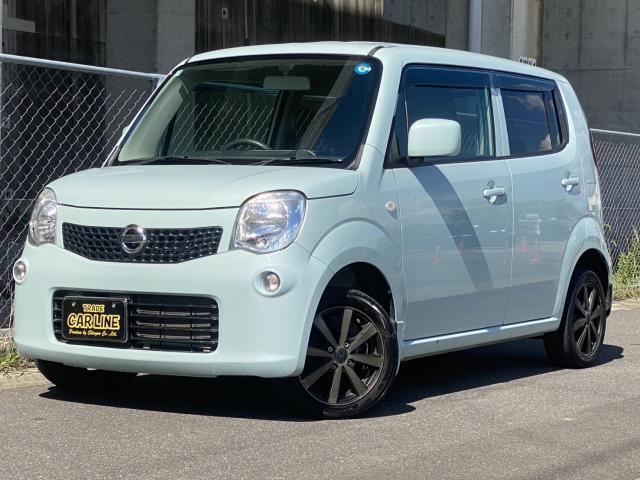 2013 Nissan Moco S