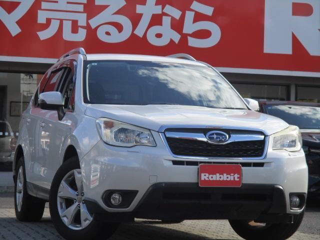 2013 Subaru Forester 2.0i-L EyeSight