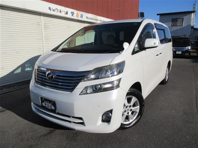 2010 Toyota Vellfire 3.5V 8 Seater 4WD