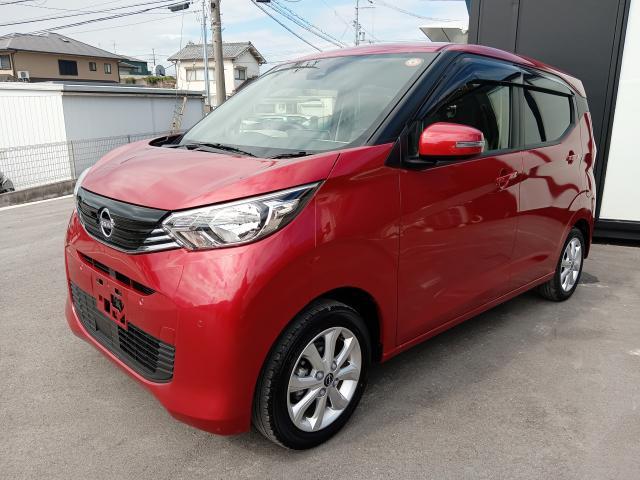2024 Nissan Dayz X