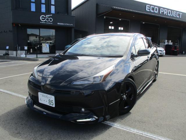 2020 Toyota Prius S Touring Selection 4WD