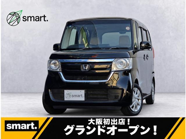2017 Honda N BOX G EX