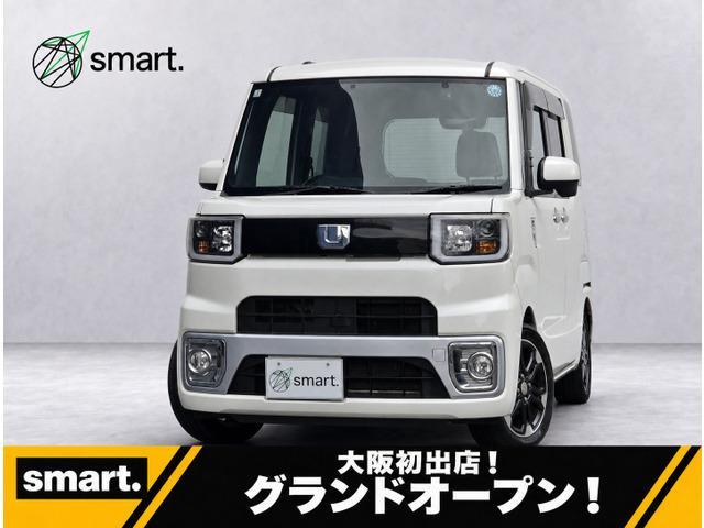 2015 Daihatsu Wake G