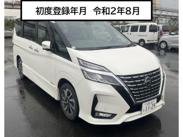 2020 Nissan Serena Highway Star V