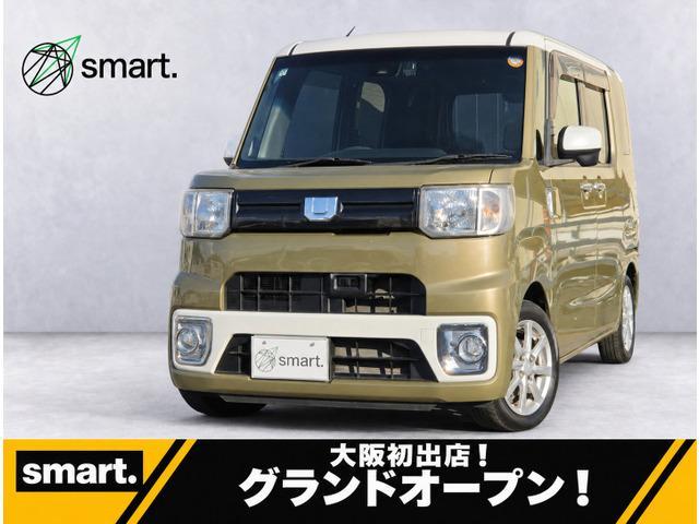 2016 Daihatsu Wake L SA?