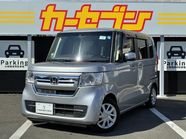 2023 Honda N BOX L
