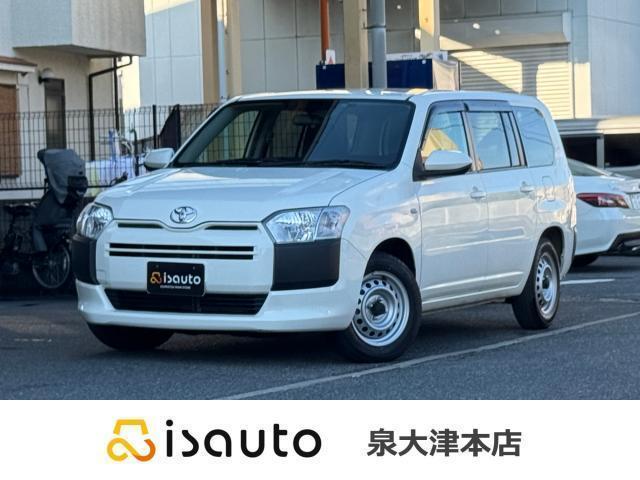 2021 Toyota Probox Van GL★ETC★Auto Light★Front Seat Power Windows★Keyless★Support Car★Lane Keep Assist★