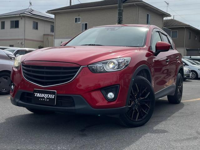 2014 Mazda CX-5 XD L Package
