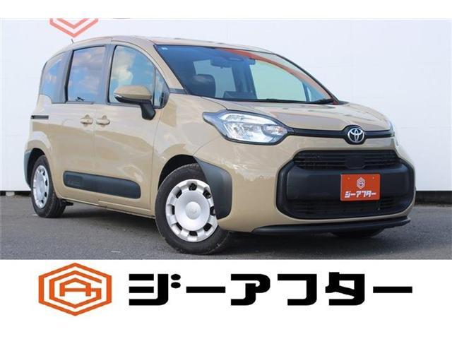2023 Toyota Sienta Hybrid 1.5 HYBRID G 7 Seater