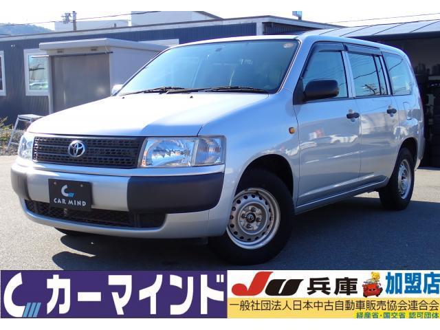2014 Toyota Probox Van DX Comfort Package 5-Speed MT Late Final Model