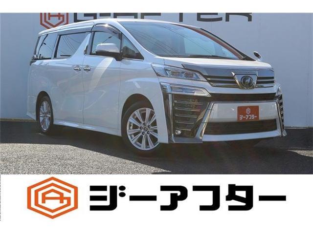 2018 Toyota Vellfire 2.5 Z A Edition 7 Seater