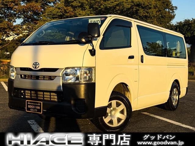 2016 Toyota Hiace Van Long DX
