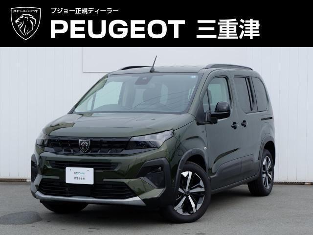 2026 Peugeot Rifter GT