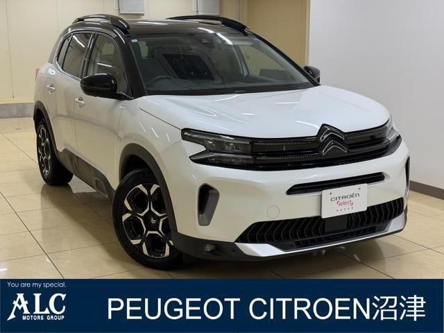 2024 Citroen CITROENC5AircrossSUV Max BlueHDi