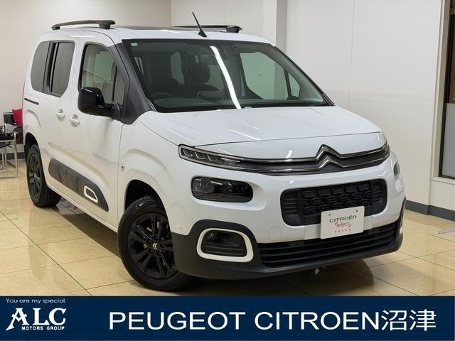 2024 Citroen Berlingo Max BlueHDi
