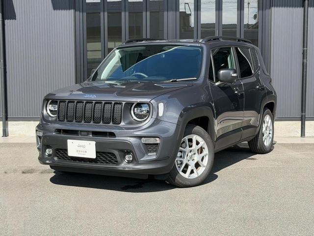 2026 Jeep Renegade Altitude e-Hybrid