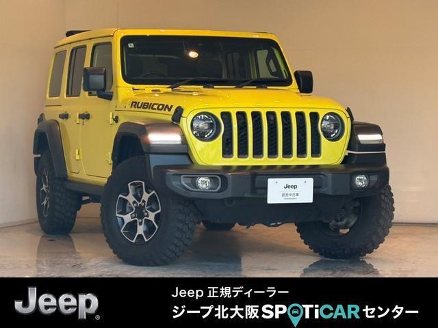 2022 Jeep Wrangler UNLTD Rubicon Power Top