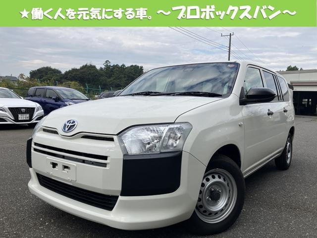 2022 Toyota Probox Van Hybrid ★Hybrid GX Toyota Safety Sense Genuine Navigation TV Back Camera ETC