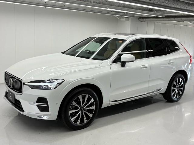 2023 Volvo XC60 Ultimate B5 AWD