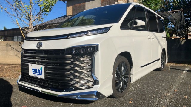 2026 Toyota Voxy S-Z