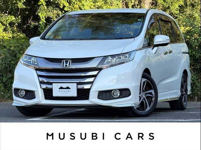 2017 Honda Odyssey Absolute X Honda Sensing 11-inch Navigation