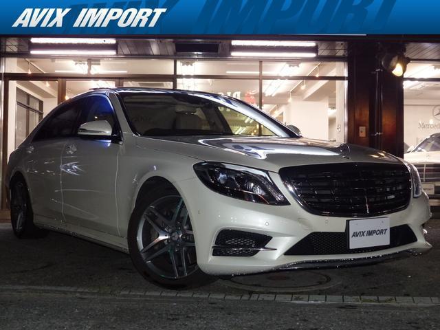 2016 Mercedes-Benz S Class S550 Long