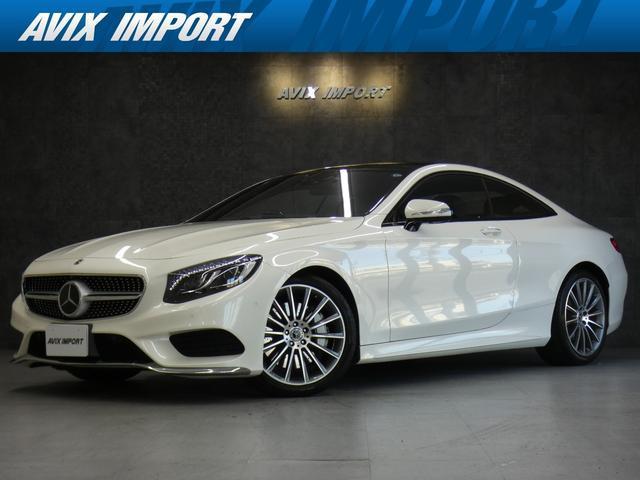 2017 Mercedes-Benz S Class Coupe S550 Coupe AMG Line
