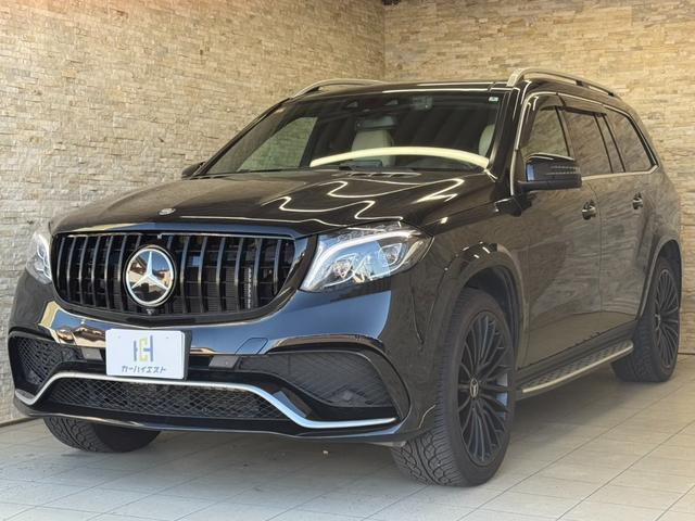 2016 Mercedes-Benz GLS Class GLS550 4MATIC Sport