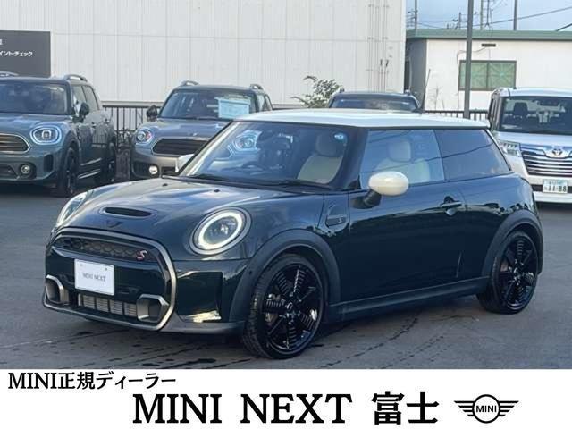 2023 MINI 3HB Cooper S Resolute Edition