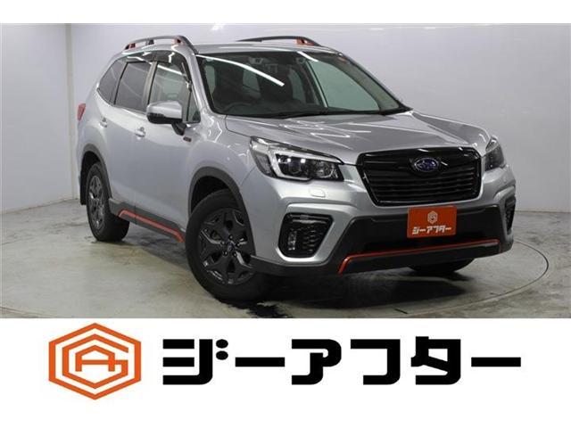 2020 Subaru Forester Hybrid 2.0 X-BREAK