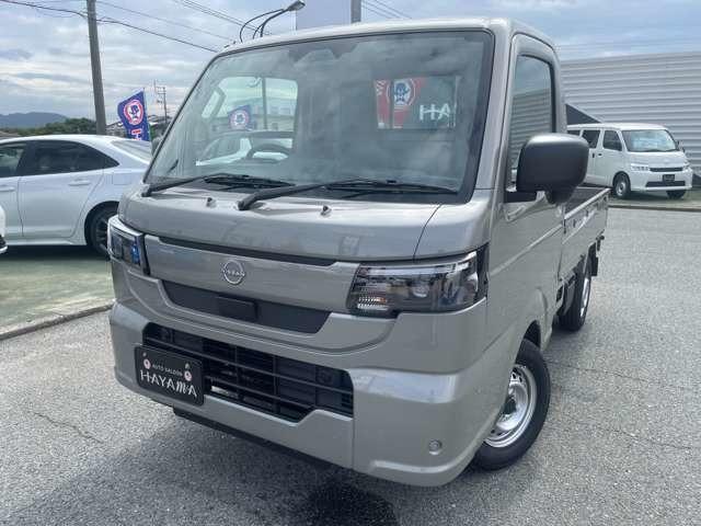 2026 Nissan Clipper Truck 660 DX 4WD