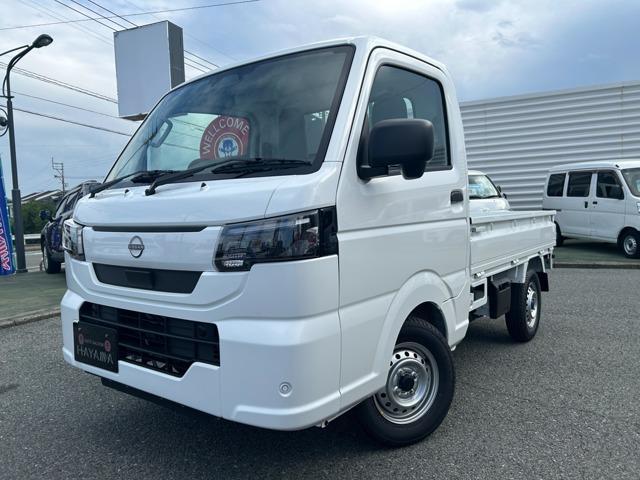 2026 Nissan Clipper Truck 660 DX 4WD