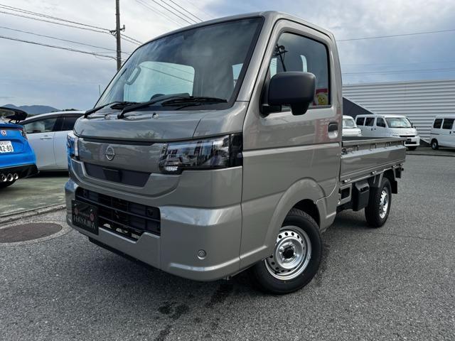 2026 Nissan Clipper Truck 660 DX