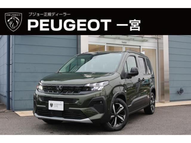 2026 Peugeot Rifter GT