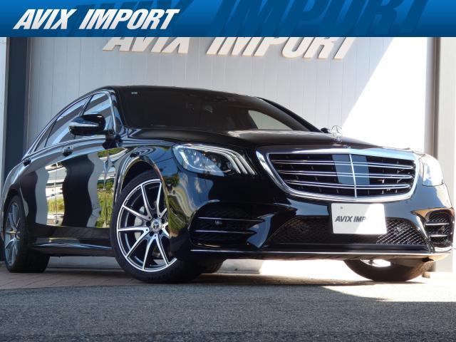 2019 Mercedes-Benz S Class S560e Long