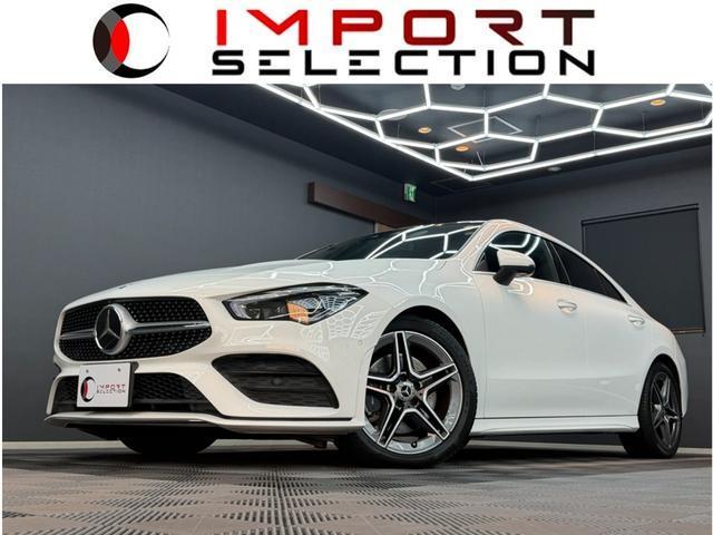 2020 Mercedes-Benz CLA Class CLA200d AMG Line